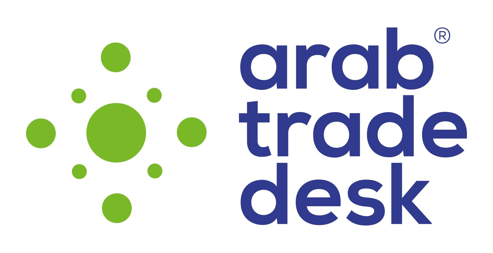 Arab Trade Desk Logo
